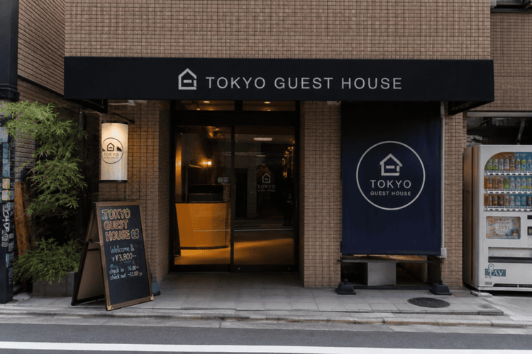 hostal de Tokio