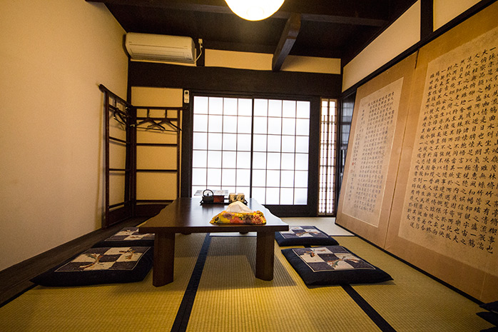 Alojamiento estilo japones