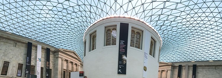 pano museo britanico interior