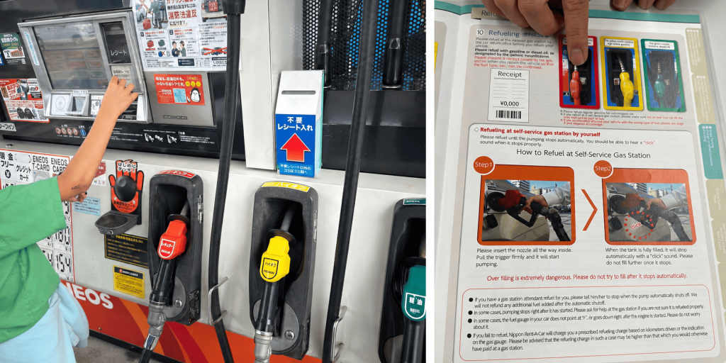 echar gasolina en Japón