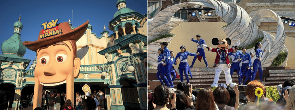 Disney Tokio