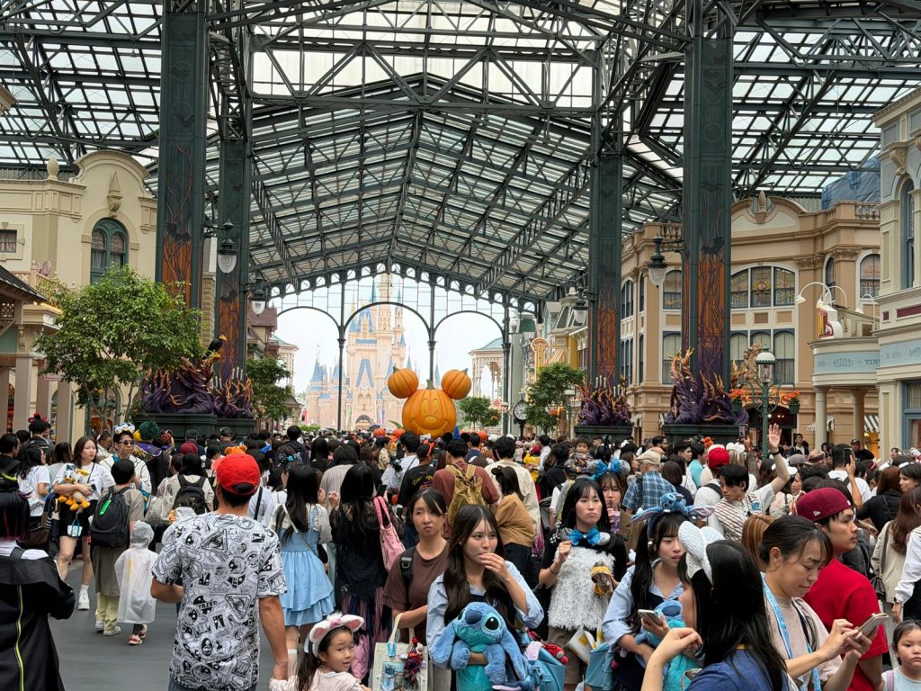 entrada Disney Tokio
