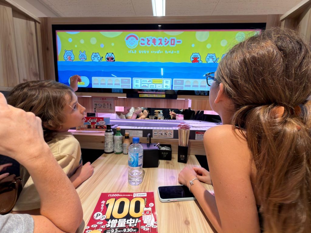 pantalla para pedir la comida en el restaurante de Japón sushiro